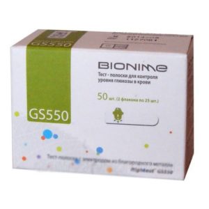 Teste pentru măsurarea glicemiei Bionime GS 550 - Tehnicomed